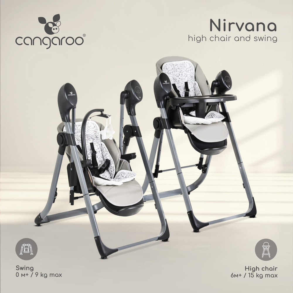 Cangoroo Nirvana 2in1 etetőszék és hinta, bézs - Játéktündér webáruház